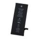 Акумулятор Hoco iPhone 7 (посилений) 2340mAh