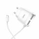 Зарядний пристрій Hoco C59A Mega joy (2USB/2.4A) + Cable Micro White