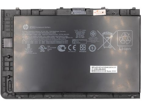 Акумулятори PowerPlant для ноутбуків HP EliteBook Folio 9470m (BT04XL, HP9470PB) 14.8V 3200mAh Акумулятори PowerPlant для ноутбуків HP EliteBook Folio 9470m (BT04XL, HP9470PB) 14.8V 3200mAh