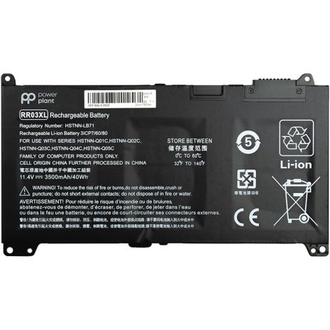 Акумулятори PowerPlant для ноутбуків HP 450 G4 (RR03XL, HSTNN-LB71) 11.4V 3500mAh Акумулятори PowerPlant для ноутбуків HP 450 G4 (RR03XL, HSTNN-LB71) 11.4V 3500mAh