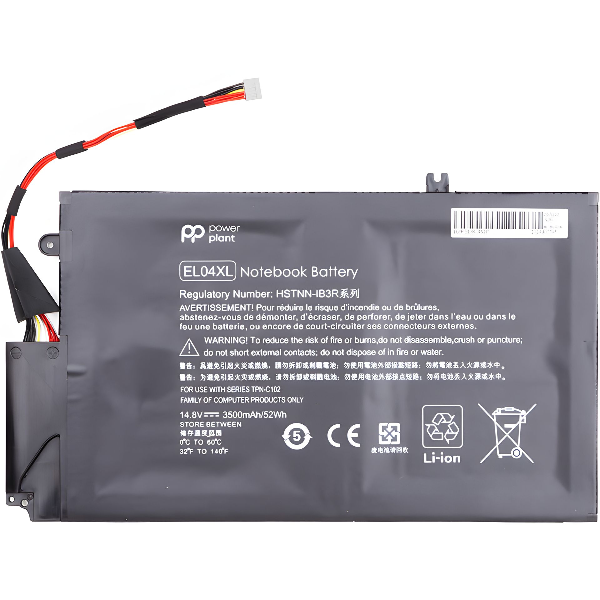 Акумулятори PowerPlant для ноутбуків HP Envy Ultrabook 4-1150ez (EL04XL) 14.8V 52Wh Акумулятори PowerPlant для ноутбуків HP Envy Ultrabook 4-1150ez (EL04XL) 14.8V 52Wh