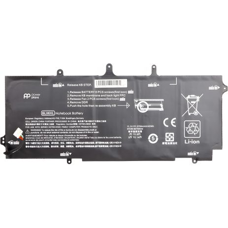 Акумулятори PowerPlant для ноутбуків HP Elitebook Folio 1040 G1 (BL06XL) 11.1V 3784mAh Акумулятори PowerPlant для ноутбуків HP Elitebook Folio 1040 G1 (BL06XL) 11.1V 3784mAh