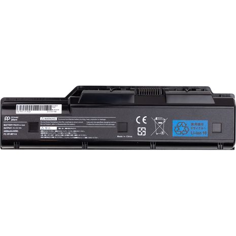 Акумулятори PowerPlant для ноутбуків NEC PC VP WP114 (WP114-3S2P) 11.1V 4400mAh Акумулятори PowerPlant для ноутбуків NEC PC VP WP114 (WP114-3S2P) 11.1V 4400mAh