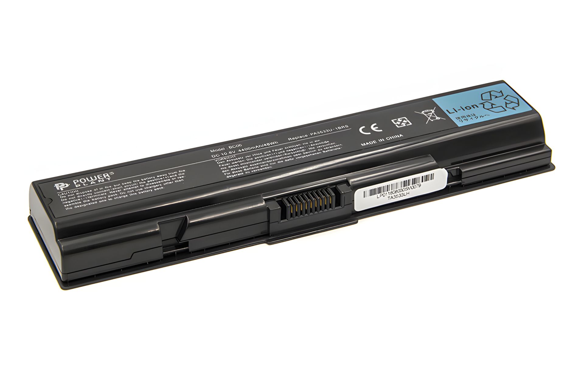 ΠΠΎΡΡΠ±ΡΠΊΠΎΠ² ΠΠΠ PowerPlant Π΄Π»Ρ TOSHIBA Satellite A200 (PA3534U-1BRS, TA3533LH) 10.8V 4400mAh ΠΠΎΡΡΠ±ΡΠΊΠΎΠ² ΠΠΠ PowerPlant Π΄Π»Ρ TOSHIBA Satellite A200 (PA3534U-1BRS, TA3533LH) 10.8V 4400mAh