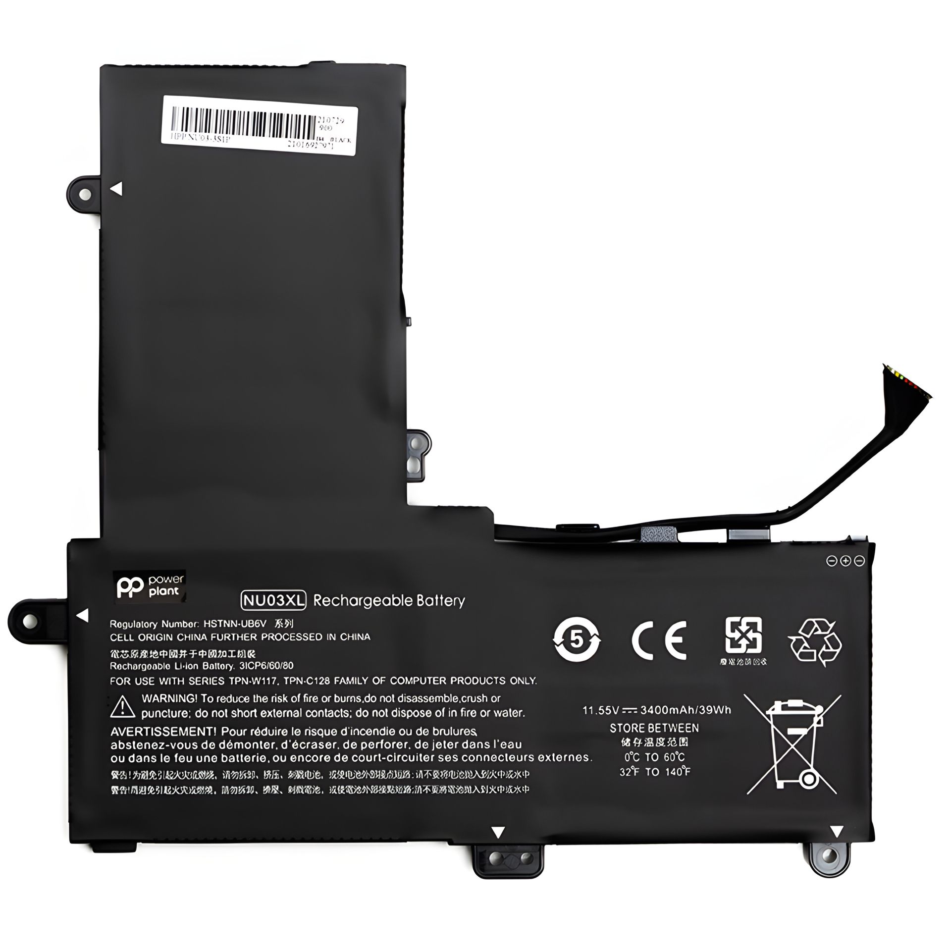 Акумулятори PowerPlant для ноутбуків HP Pavilion X360 11-u (NU03XL) 11.55V 3400mAh Акумулятори PowerPlant для ноутбуків HP Pavilion X360 11-u (NU03XL) 11.55V 3400mAh