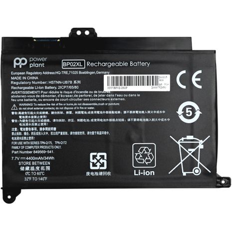 Акумулятори PowerPlant для ноутбуків HP Pavilion Notebook PC 15 (BP02XL) 7.7V 4400mAh Акумулятори PowerPlant для ноутбуків HP Pavilion Notebook PC 15 (BP02XL) 7.7V 4400mAh
