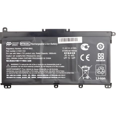 Акумулятори PowerPlant для HP 250 G7 (HT03XL, HSTNN-LB8M) 11.4V 41Wh