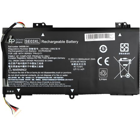 Акумулятори PowerPlant для ноутбуків HP Pavilion 14-AL100 (SE03XL) 11.55V 41.5Wh Акумулятори PowerPlant для ноутбуків HP Pavilion 14-AL100 (SE03XL) 11.55V 41.5Wh