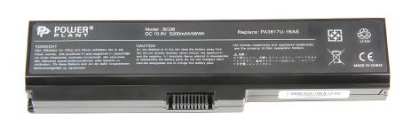 PowerPlant Аккумулятор для TOSHIBA Satellite L750 ноутбуков (PA3817U-1BAS) 10.8V 5200mAh