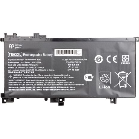 Акумулятори PowerPlant для ноутбуків HP Omen 15 AX000 (HSTNN-UB7A, TE03) 11.55V 3500mAh Акумулятори PowerPlant для ноутбуків HP Omen 15 AX000 (HSTNN-UB7A, TE03) 11.55V 3500mAh
