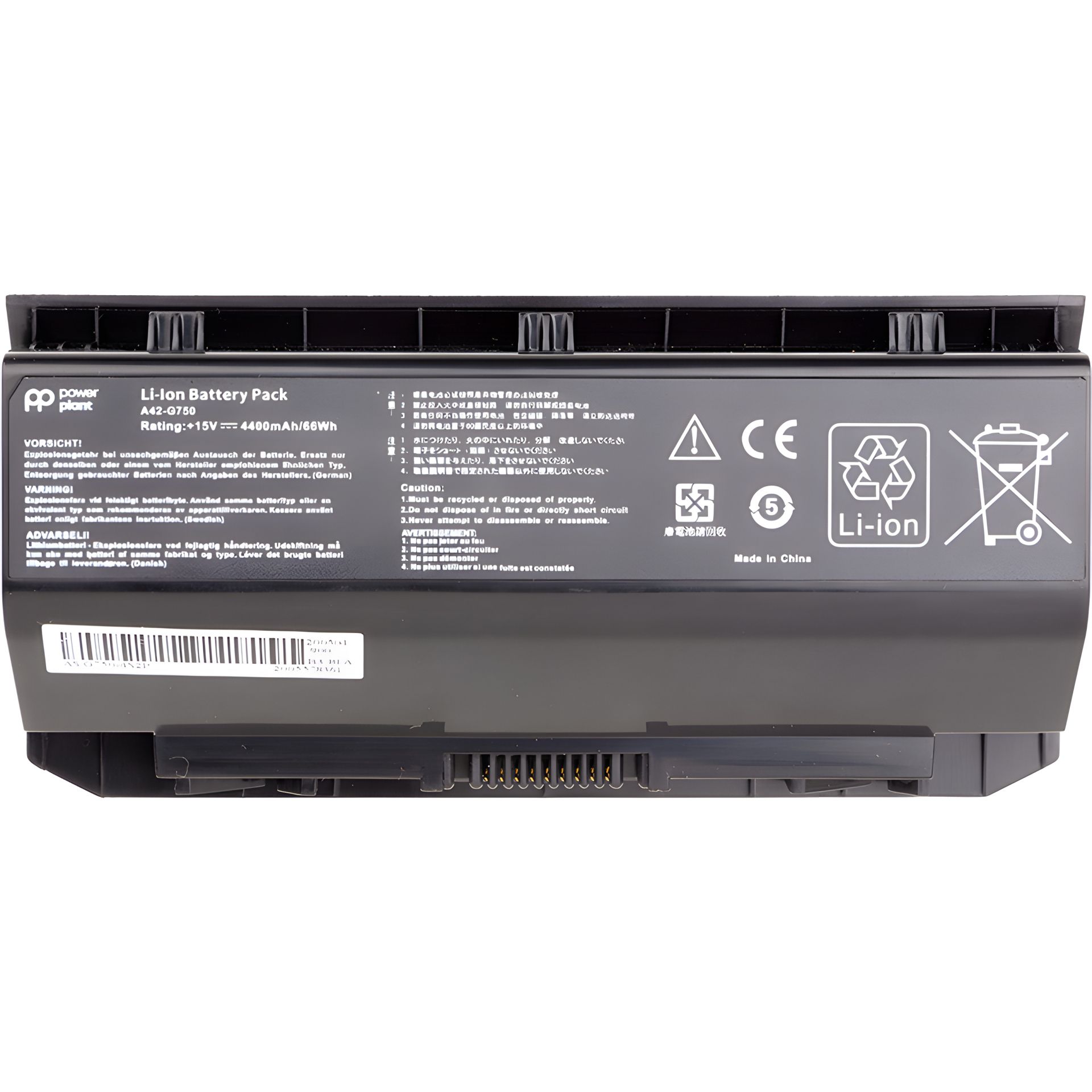 Акумулятор для ASUS G750 Series (A42-G750) 15V 4400mAh ноутбуків Акумулятор для ASUS G750 Series (A42-G750) 15V 4400mAh ноутбуків