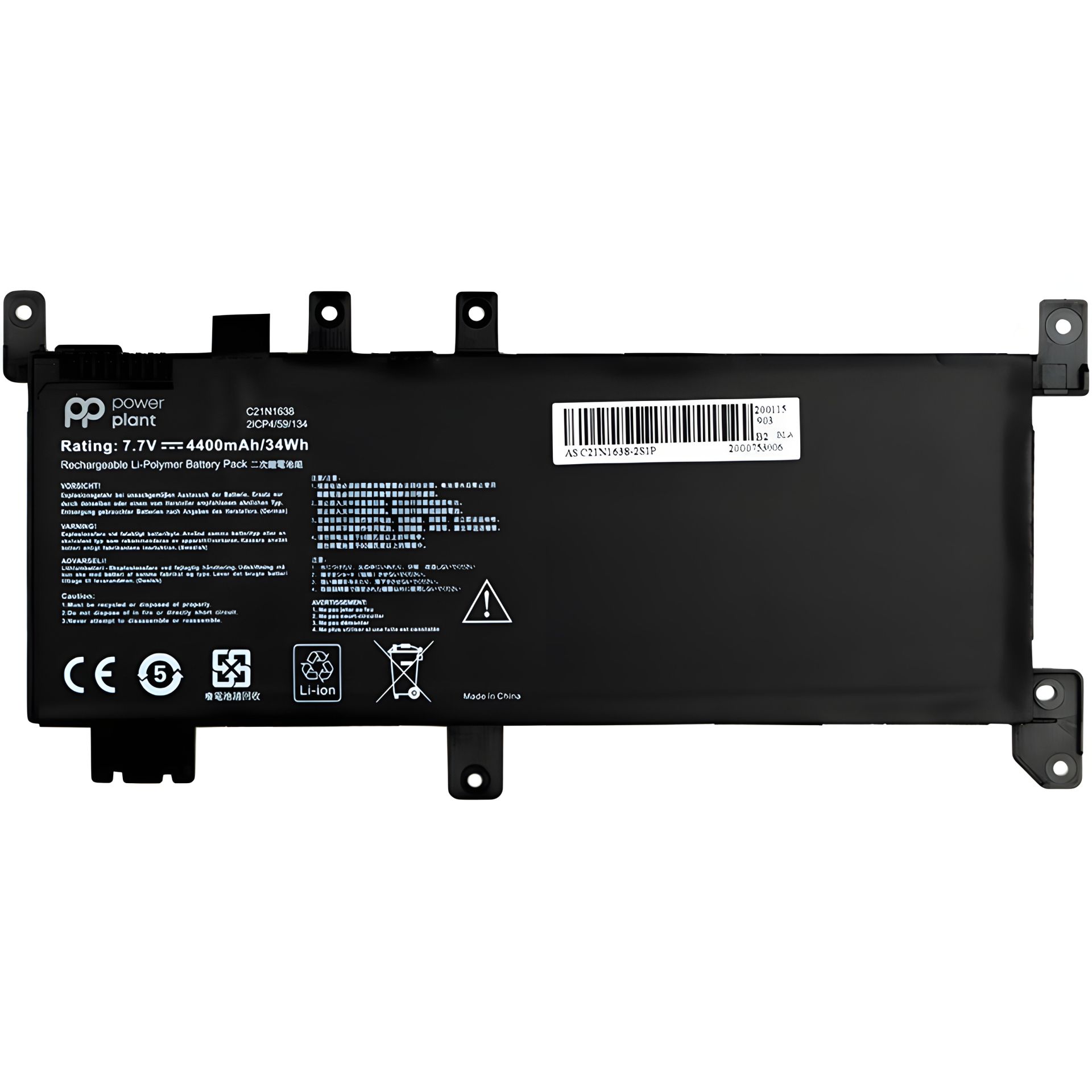 Акумулятори PowerPlant для ноутбуків ASUS VivoBook A480U (C21N1638) 7.7V 4400mAh Акумулятори PowerPlant для ноутбуків ASUS VivoBook A480U (C21N1638) 7.7V 4400mAh