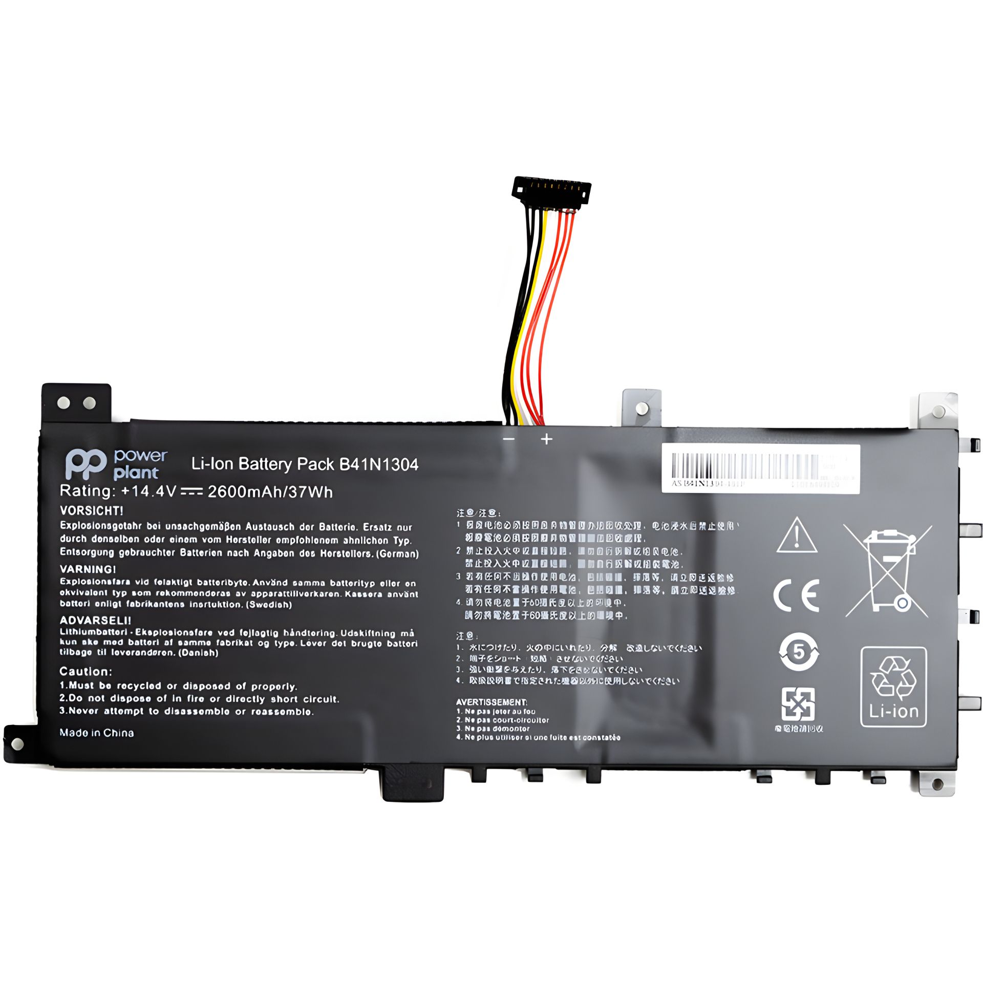 ΠΠΎΡΡΠ±ΡΠΊΠΎΠ² ASUS V451L PowerPlant Π°ΠΊΠΊΡΠΌΡΠ»ΡΡΠΎΡ (B41N1304) 14.4V 2600mAh ΠΠΎΡΡΠ±ΡΠΊΠΎΠ² ASUS V451L PowerPlant Π°ΠΊΠΊΡΠΌΡΠ»ΡΡΠΎΡ (B41N1304) 14.4V 2600mAh
