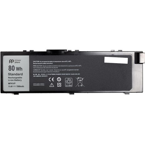 Акумулятор для ноутбуків Dell Precision M7510 (0FNY7) 11.4V 7000mAh