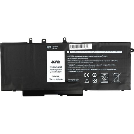Акумулятори PowerPlant для ноутбуків DELL Latitude E5580 (GJKNX) 7.6V 6000mAh Акумулятори PowerPlant для ноутбуків DELL Latitude E5580 (GJKNX) 7.6V 6000mAh