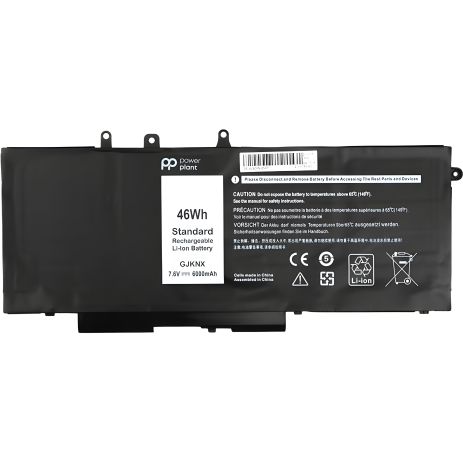 Акумулятори PowerPlant для ноутбуків DELL Latitude E5580 (GJKNX) 7.6V 6000mAh Акумулятори PowerPlant для ноутбуків DELL Latitude E5580 (GJKNX) 7.6V 6000mAh