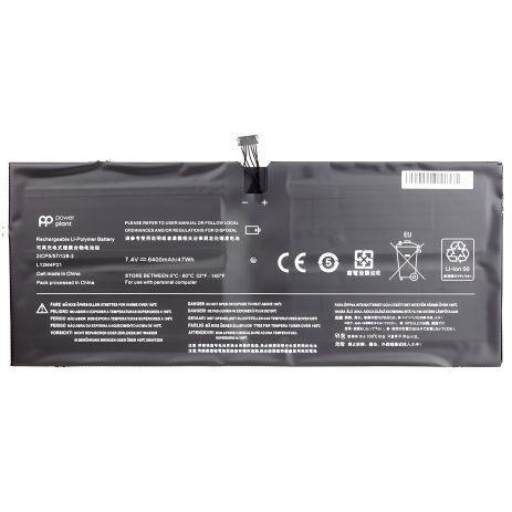 Акумулятор для ноутбуків Lenovo Yoga 2 Pro 13 Series (L12M4P21) 7.4V 6400mAh Акумулятор для ноутбуків Lenovo Yoga 2 Pro 13 Series (L12M4P21) 7.4V 6400mAh