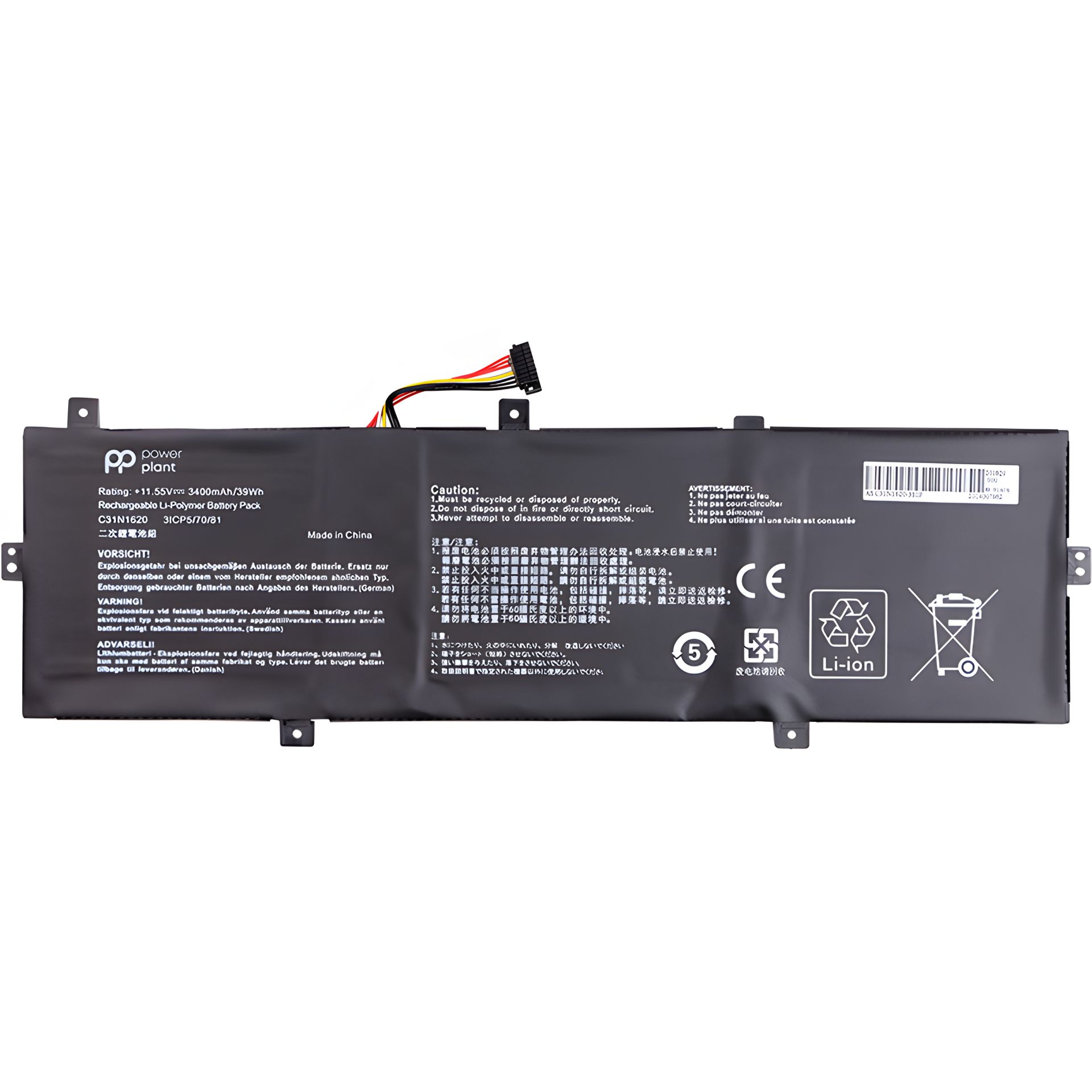 Акумулятор для ноутбуків ASUS Zenbook UX430U (C31N1620) 11.55V 3400mAh Акумулятор для ноутбуків ASUS Zenbook UX430U (C31N1620) 11.55V 3400mAh