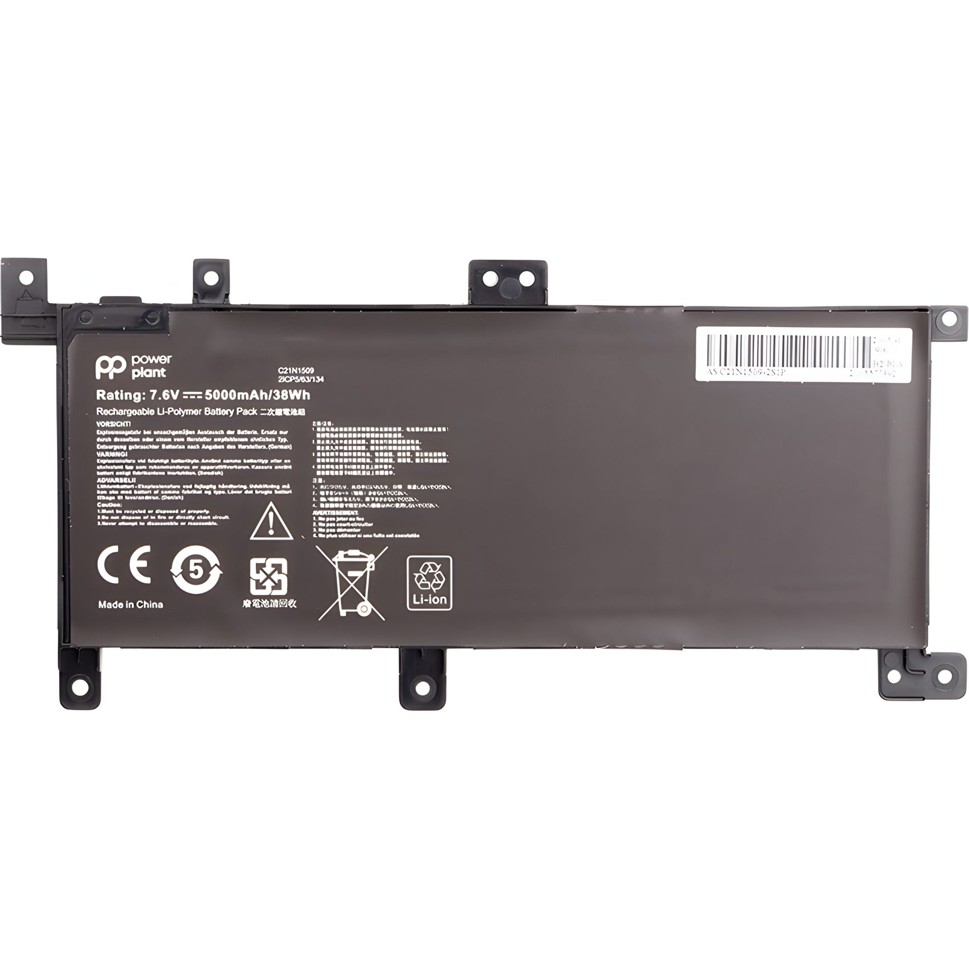 Аккумулятор PowerPlant для ноутбуков ASUS VivoBook X556U (C21N1509) 7.6V 5000mAh Аккумулятор PowerPlant для ноутбуков ASUS VivoBook X556U (C21N1509) 7.6V 5000mAh
