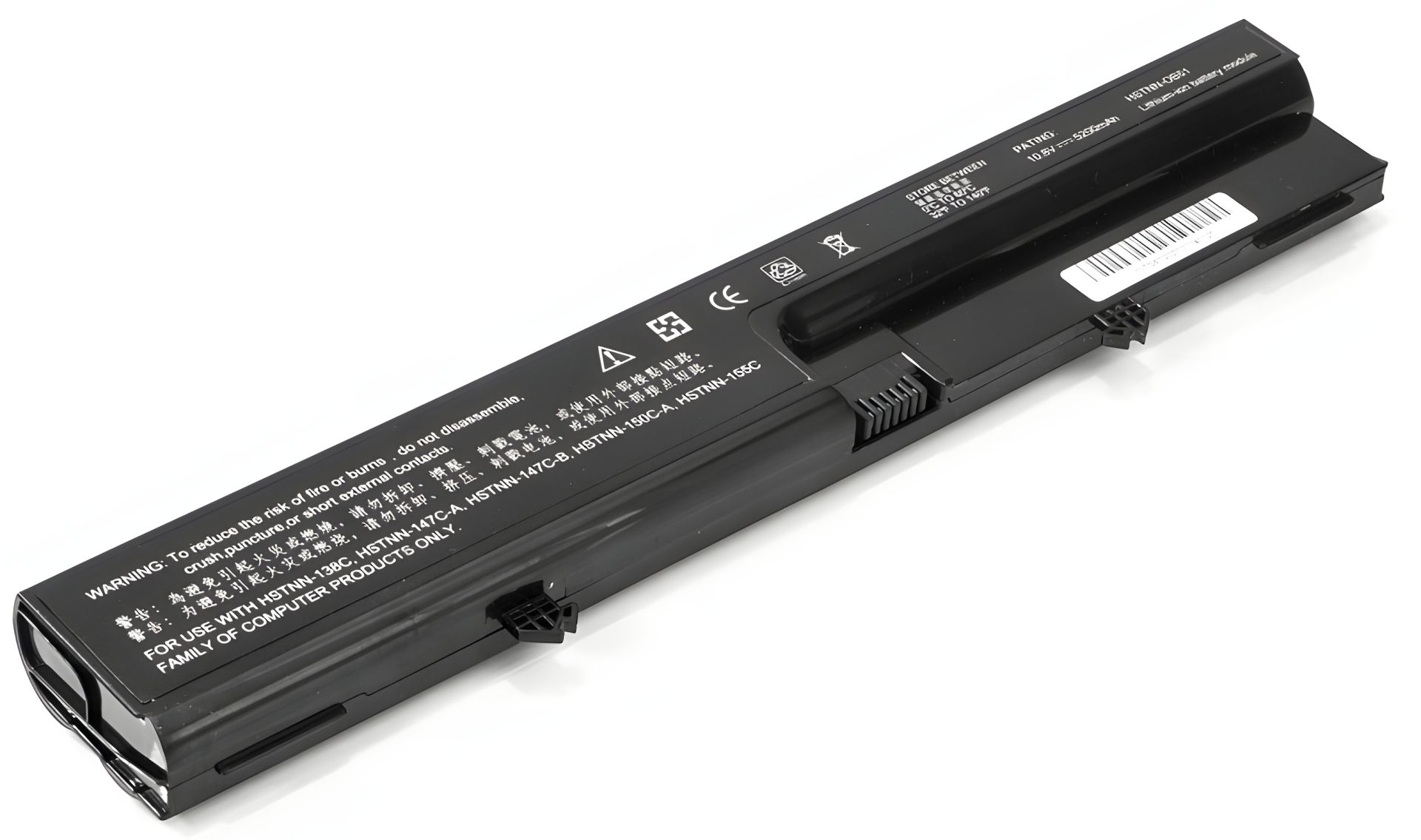ΠΠΎΡΡΠ±ΡΠΊΠΎΠ² HP Business Notebook 6520 Π°ΠΊΠΊΡΠΌΡΠ»ΡΡΠΎΡ PowerPlant (HSTNN-DB51) 10.8V 5200mAh ΠΠΎΡΡΠ±ΡΠΊΠΎΠ² HP Business Notebook 6520 Π°ΠΊΠΊΡΠΌΡΠ»ΡΡΠΎΡ PowerPlant (HSTNN-DB51) 10.8V 5200mAh