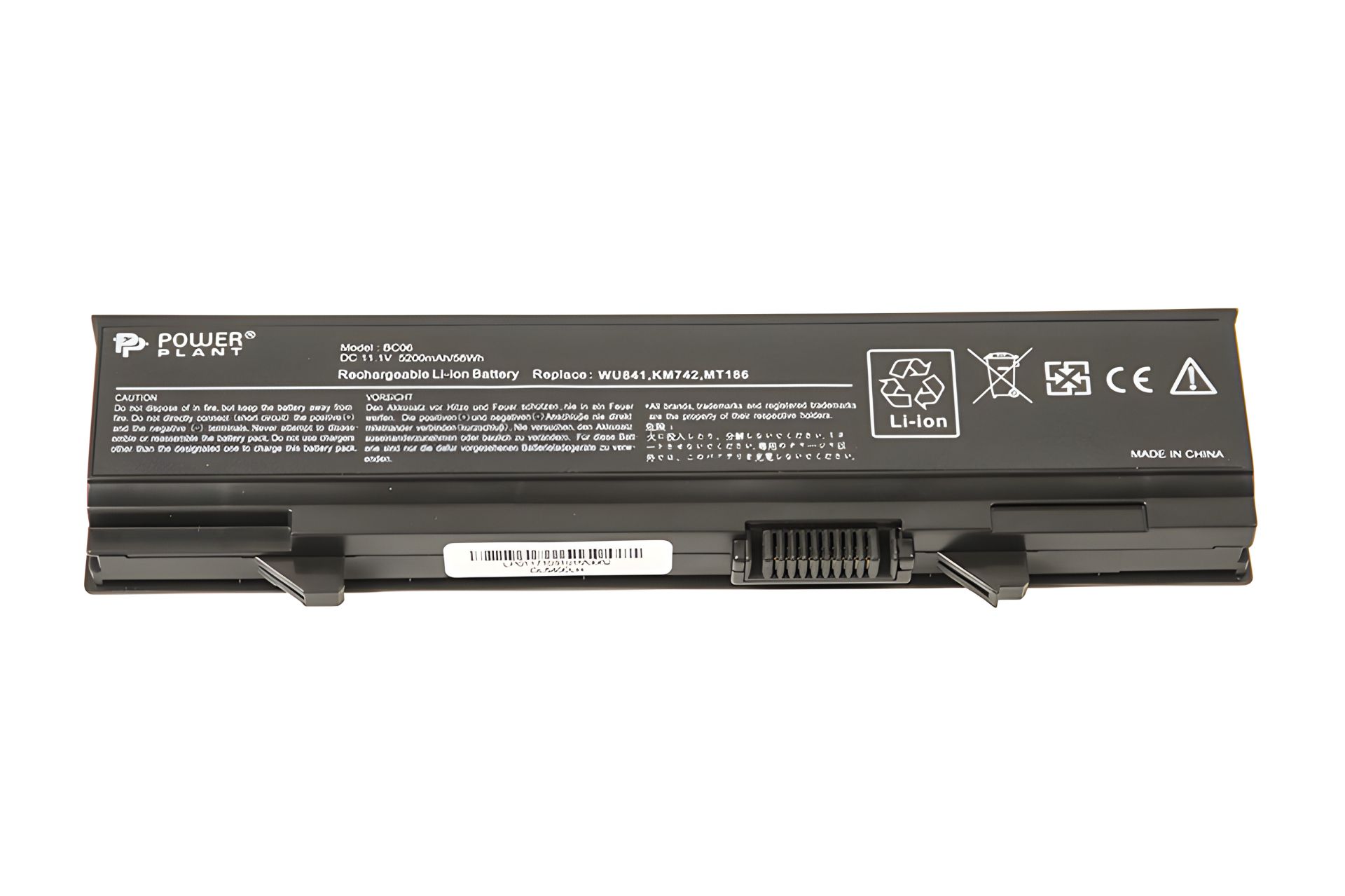 ΠΠΊΠΊΡΠΌΡΠ»ΡΡΠΎΡ PowerPlant Π΄Π»Ρ DELL Latitude E5400 (KM668, DL5400LH), 11.1V, 5200mAh ΠΠΊΠΊΡΠΌΡΠ»ΡΡΠΎΡ PowerPlant Π΄Π»Ρ DELL Latitude E5400 (KM668, DL5400LH), 11.1V, 5200mAh