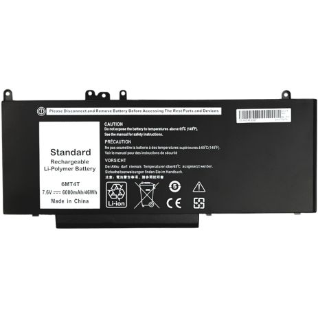 Аккумулятор PowerPlant для ноутбуков DELL Inspiron 14 5000 Series (6MT4T) 7.6V 6000mAh Аккумулятор PowerPlant для ноутбуков DELL Inspiron 14 5000 Series (6MT4T) 7.6V 6000mAh