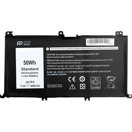PowerPlant Акумулятори для DELL Inspiron 15 7559 (357F9) 11.4V 4400mAh ноутбуків