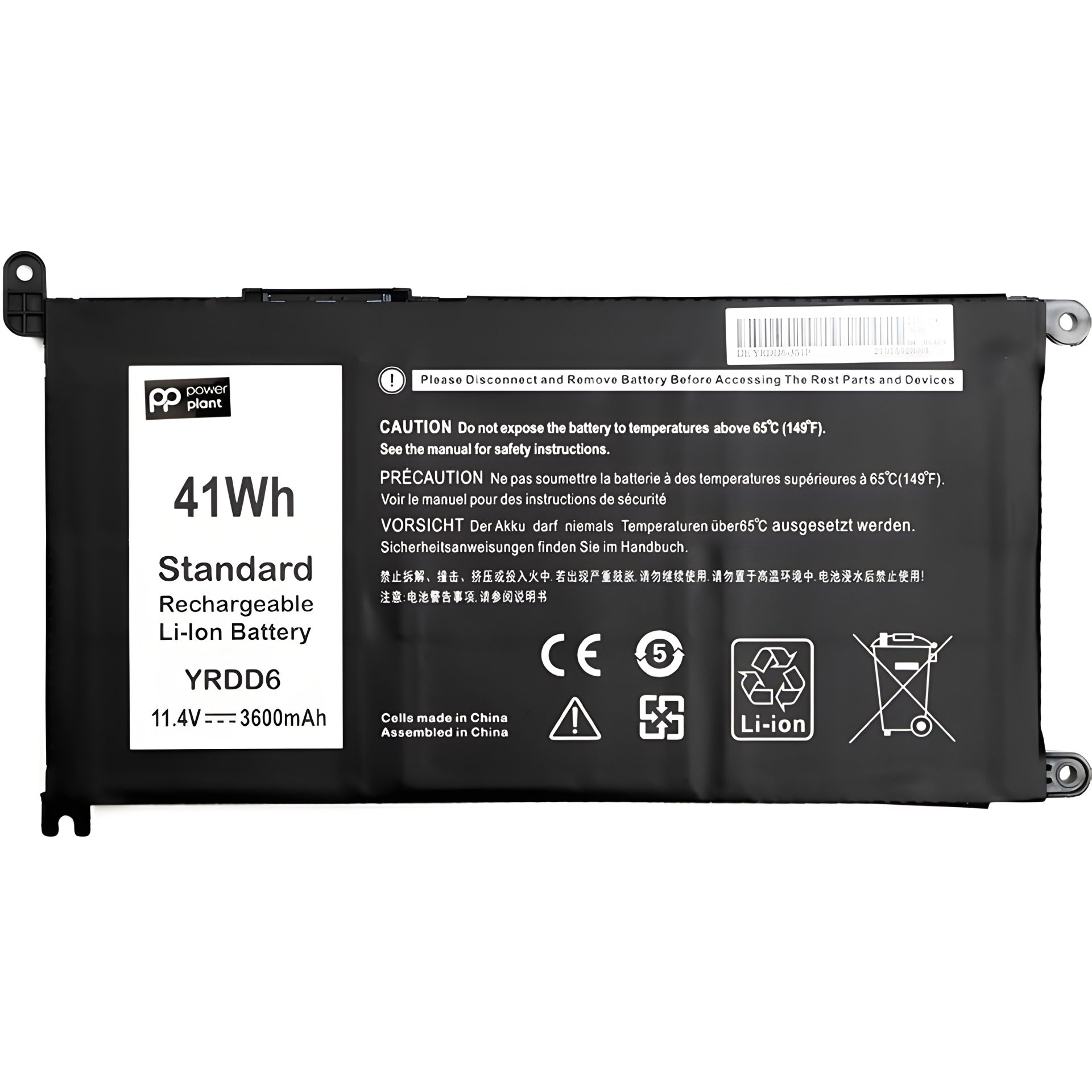 ΠΠΠ PowerPlant Π΄Π»Ρ Π½ΠΎΡΡΠ±ΡΠΊΠΎΠ² DELL Latitude 3310 (YRDD6) 11.4V 3600mAh ΠΠΠ PowerPlant Π΄Π»Ρ Π½ΠΎΡΡΠ±ΡΠΊΠΎΠ² DELL Latitude 3310 (YRDD6) 11.4V 3600mAh