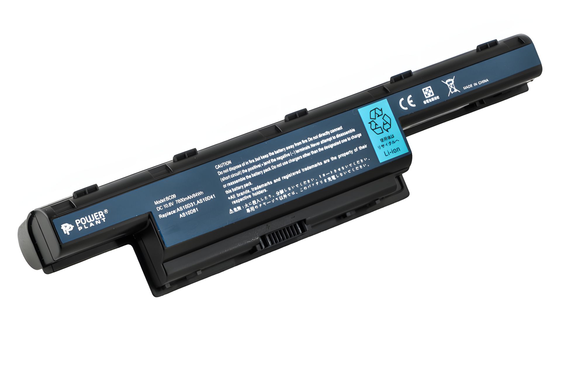 ΠΠΊΠΊΡΠΌΡΠ»ΡΡΠΎΡ PowerPlant ACER Aspire 4551 Π½ΠΎΡΡΠ±ΡΠΊΠΎΠ² (AS10D41, AC 5560, 3S2P) 10.8V 7800mAh ΠΠΊΠΊΡΠΌΡΠ»ΡΡΠΎΡ PowerPlant ACER Aspire 4551 Π½ΠΎΡΡΠ±ΡΠΊΠΎΠ² (AS10D41, AC 5560, 3S2P) 10.8V 7800mAh