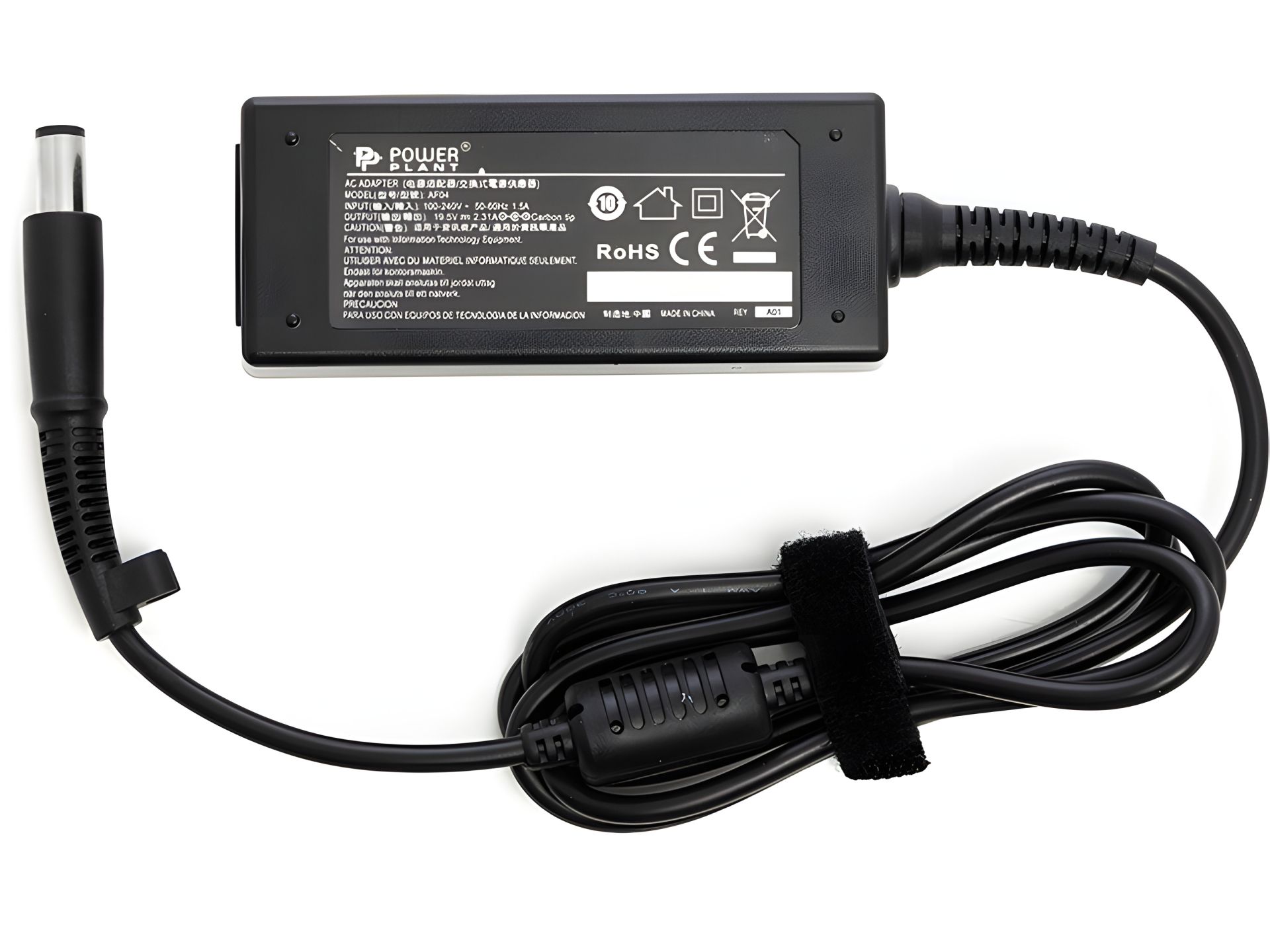Блок питания для ноутбуков PowerPlant HP 220V, 19.5V 45W 2.31A (7.4*5.0) Блок питания для ноутбуков PowerPlant HP 220V, 19.5V 45W 2.31A (7.4*5.0)