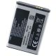 Акумулятор Samsung GT-C3782 – AB463651BU/E/C – 960 mAh [Original PRC] 12 міс. гарантії