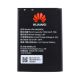 Акумулятор для Huawei E5573S-853 Wi-Fi Router / HB4346666RBC 1500 MAH [HC]