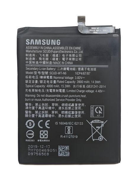Акумулятор Samsung A10s 2019 A107F, A20s A207F/SCUD-WT-N6 [Original] 12 міс. гарантії
