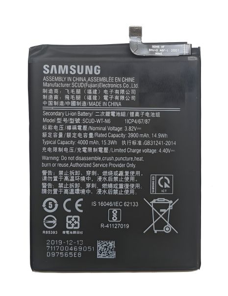 Акумулятор Samsung A20 A207F / SCUD-WT-N6 4000mAh [Original] 12 міс. гарантії