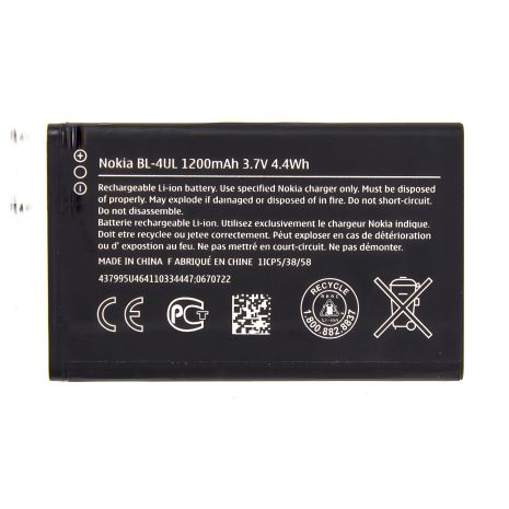 Аккумулятор для Nokia 225 /Asha 225 / RM-1011, RM-1012, RM-1043 (BL-4UL 1200 mAh) [Original] 12 мес. гарантии