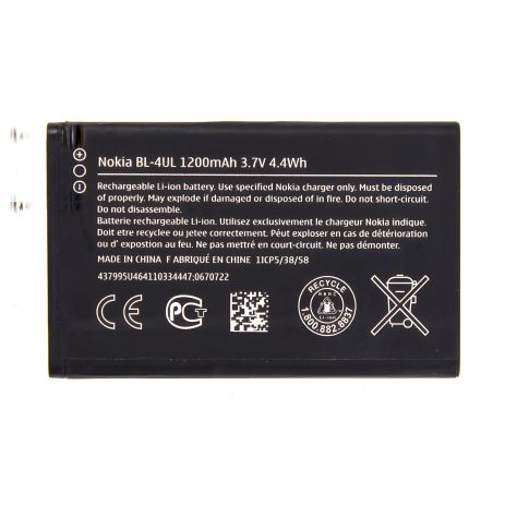Акумулятор Nokia BL-4UL [Original] 12 міс. гарантії