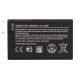 Акумулятор Nokia 230/RM-1172, RM-1171 (BL-4UL 1200 mAh) [Original] 12 міс. гарантії