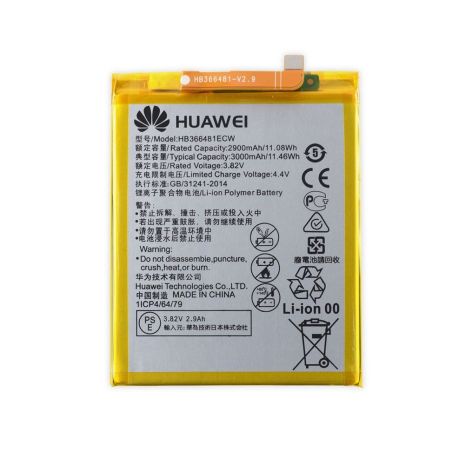 Акумулятор Huawei HB366481ECW Honor 8, Nova 3e, P8 Lite 2017, P9, P9 Lite, P10 Lite, P20 Lite, Y6 2018, Y7 2018 (3000mAh) [Original PRC] 12 міс. гарантії