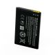 Акумулятор Nokia 230/RM-1172, RM-1171 (BL-4UL 1200 mAh) [Original PRC] 12 міс. гарантії