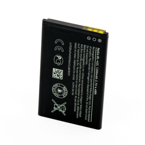 Акумулятор для Nokia 230/RM-1172, RM-1171 (BL-4UL 1200 mAh) [Original PRC] 12 міс. гарантії