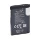 Аккумулятор для Nokia 1650 / RM-305 (BL-5C 1020 mAh) [Original PRC] 12 мес. гарантии