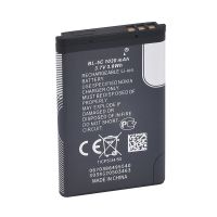 Акумулятори Explay SL240 (BL-5C 1020 mAh) [Original PRC] 12 міс. гарантії