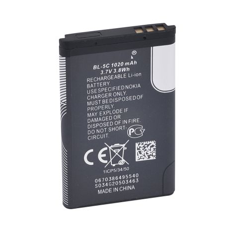 Аккумулятор для Nokia 130 (2017) / TA-1017 / (BL-5C 1020 mAh) [Original PRC] 12 мес. гарантии