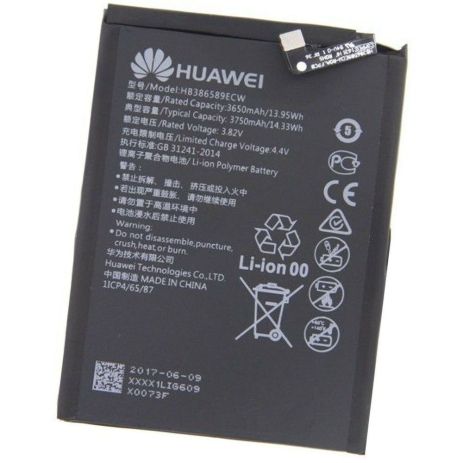 Аккумулятор для Huawei Mate 20 Lite (SNE-LX1, SNE-LX2, SNE-LX3, INE-LX2, SNE-AL00) HB386589ECW / HB386590ECW 3750 mAh [Original] 12 мес. гарантии