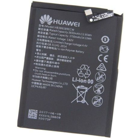 Аккумулятор для Huawei HB386590ECW / HB386589ECW - Honor 8X, P10 Plus, Mate 20 Lite, Nova 5T 3750 mAh [Original] 12 мес. гарантии