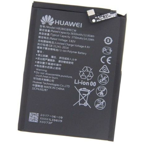 Акумулятор Huawei HB386590ECW/HB386589ECW - Honor 8X, P10 Plus, Mate 20 Lite, Nova 5T 3750 mAh [Original] 12 міс. гарантії
