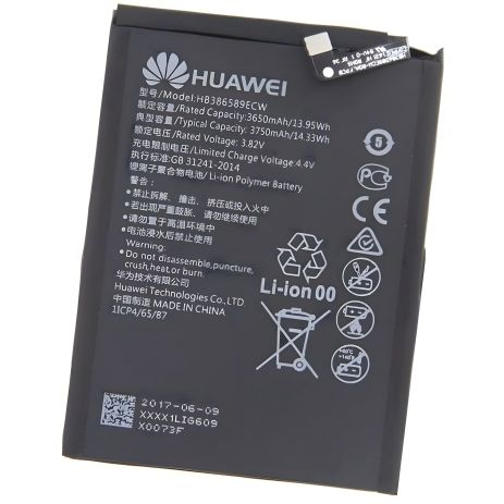 Аккумулятор Honor 20 (YAL-L21, YAL-AL00, YAL-TL00) для Huawei HB386589ECW / HB386590ECW 3750 mAh [Original] 12 мес. гарантии