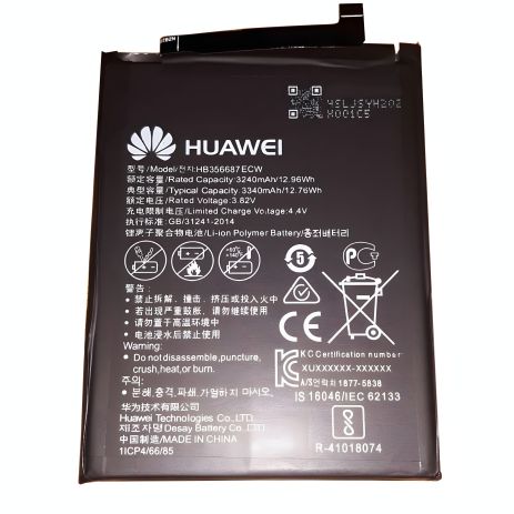 Акумулятор для Huawei Mate 10 Lite (RNE-L21, RNE-L01, RNE-L11, RNE-L03, RNE-L23) HB356687ECW 3340 mAh [Original] 12 міс. гарантії