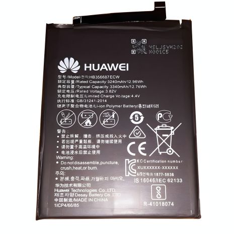 Аккумулятор для Huawei G10 HB356687ECW 3340 mAh [Original] 12 мес. гарантии