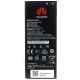 Аккумулятор для Huawei HB4342A1RBC - Y5 II, Y6 2015, Honor 4A, Honor 5, Honor 5A - 2200 mAh [Original PRC] 12 мес. гарантии